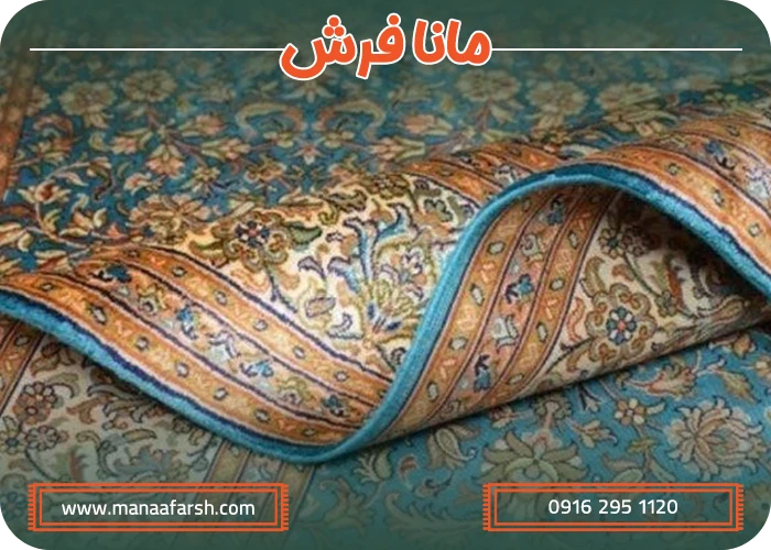 بهترین برند های فرش دستباف قم