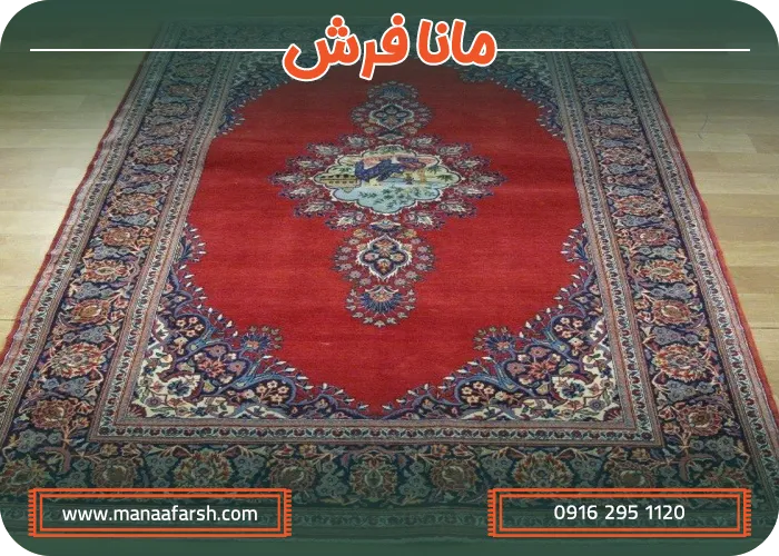 فرش دستباف اردکان