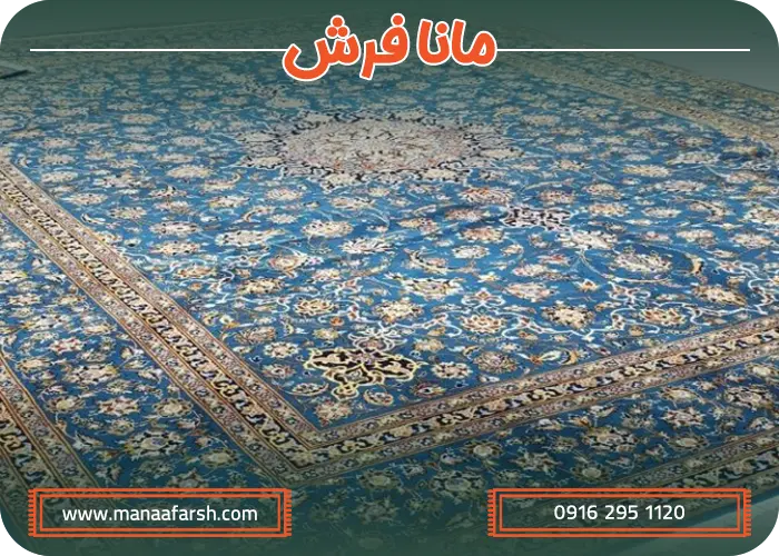 فرش دستباف کاشان