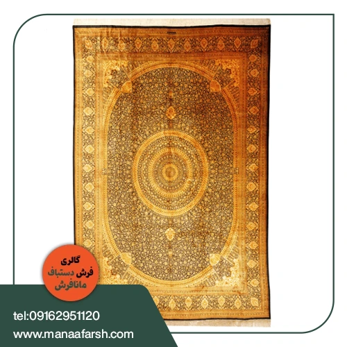 687789766656 فرش دستباف 12 متری طرح لچک ترج جمشیدی قم