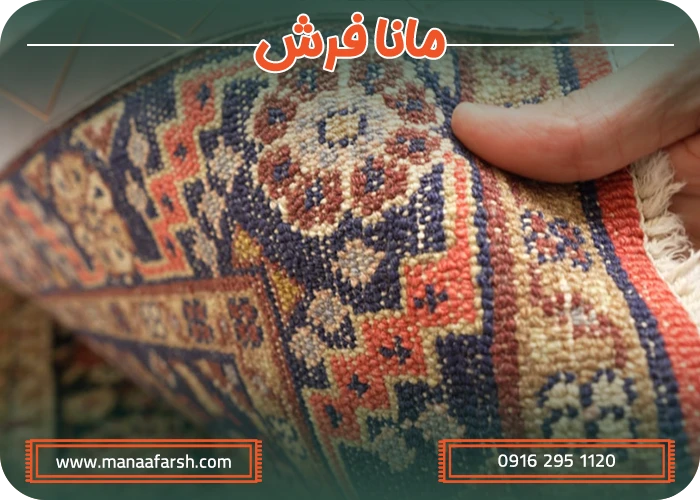 چرا تشخیص فرش دستباف از ماشینی مهم است؟