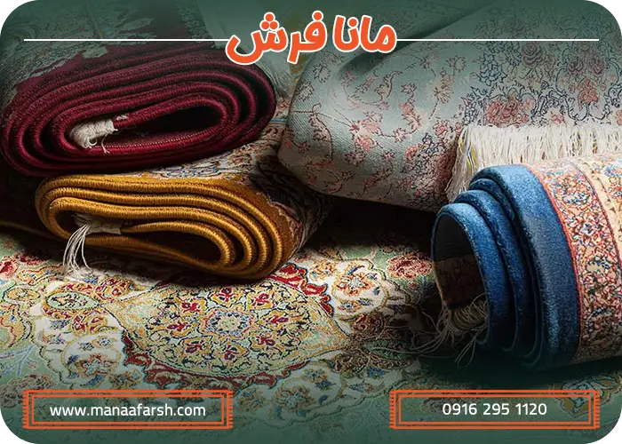 چگونه فرش دستباف را از باقی فرشها تشخیص دهیم؟