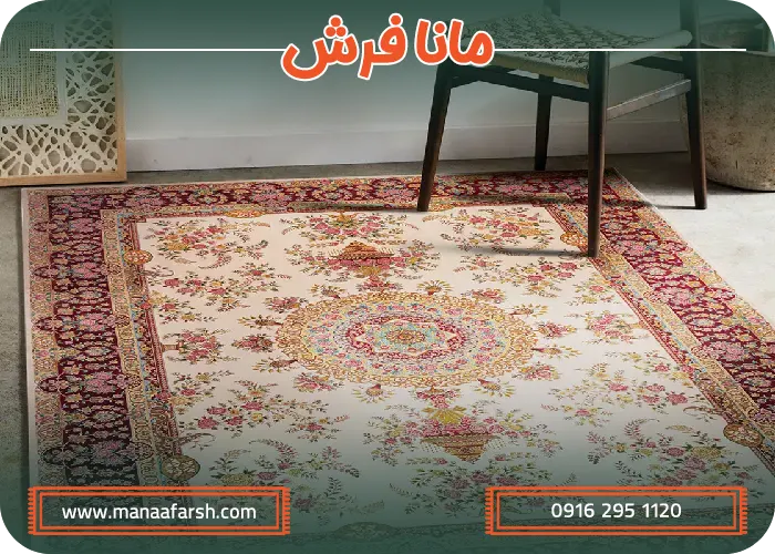 کاربردهای رایج فرش اکریلیک