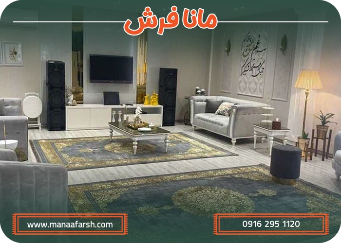 برای اینکه فرش روی سرامیک سر نخورد چکار کنیم؟