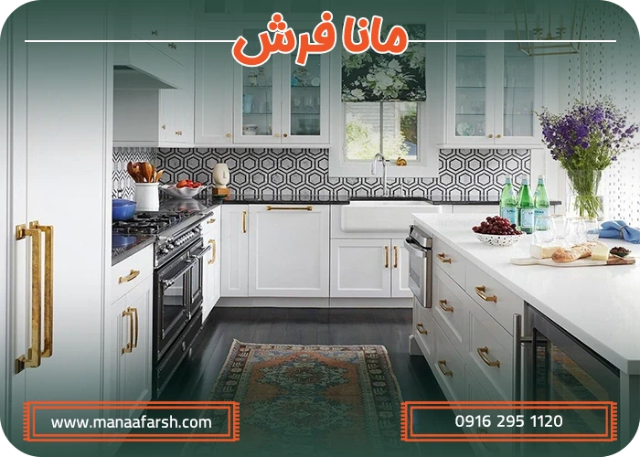 فرش آشپزخانه