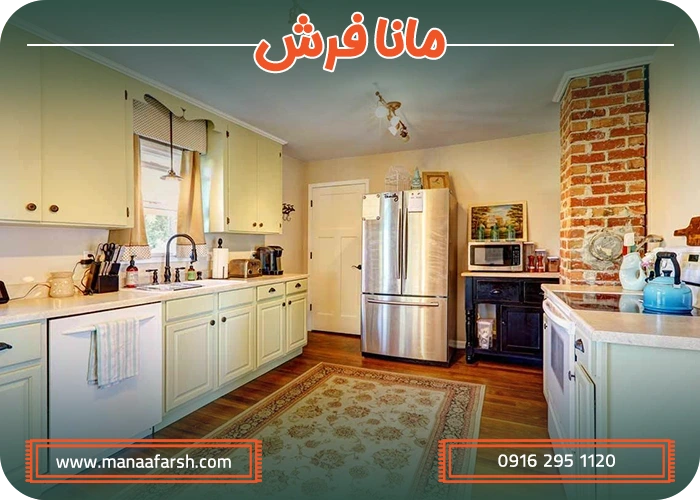 فرش آشپزخانه