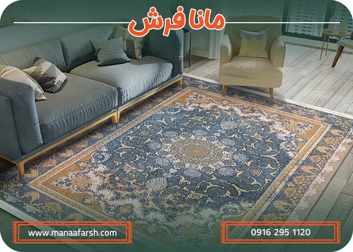 نکات مهم در انتخاب فرش برای آپارتمان کوچک