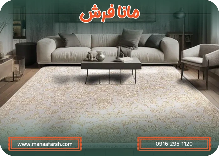 چرا انتخاب فرش مناسب در آپارتمان‌های کوچک مهم است؟