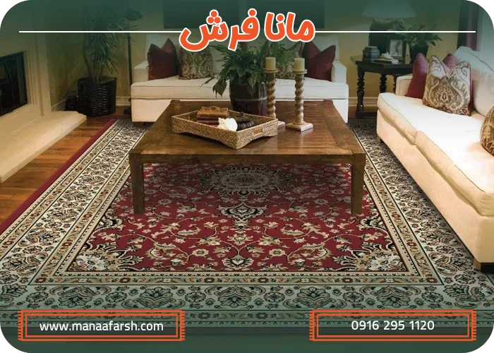 چگونه بهترین مدل فرش پذیرایی را انتخاب کنیم؟