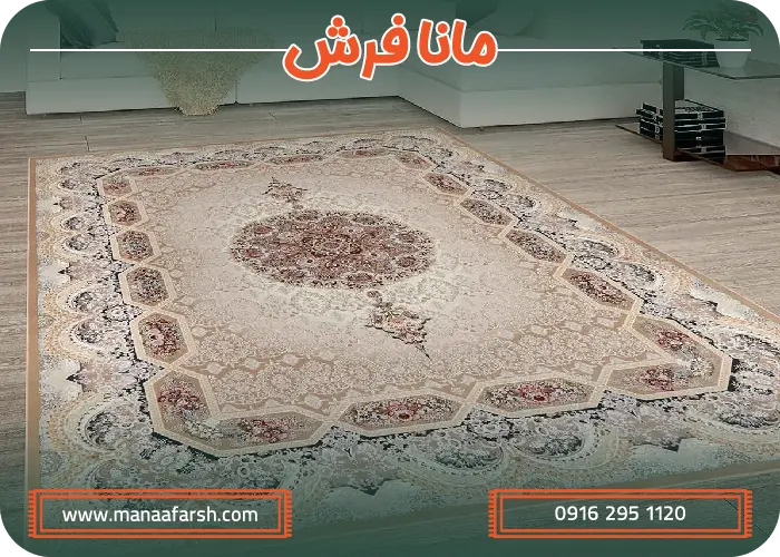 جدول مقایسه انواع مدل فرش پذیرایی