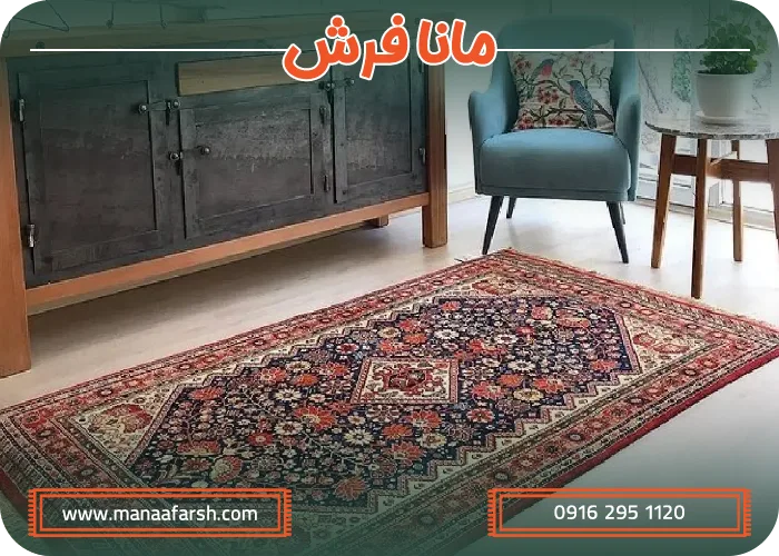 ۵ مدل فرش پذیرایی که در سال ۱۴۰۴ فروش بالایی دارند