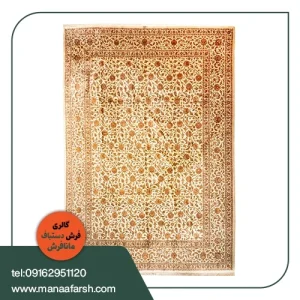 فرش دستباف قم ۹ متری تمام ابریشم طرح افشان فرقانی