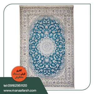 فرش دستباف ۶ متری تبریز طرح ترنچ