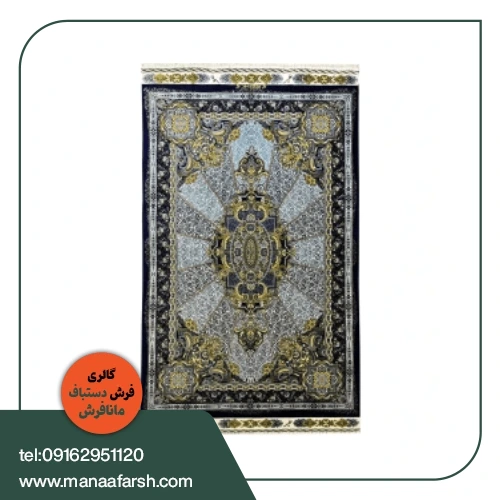 فرش نقشه مدرن سقف تمام ابریشم قم کد محصول 3040