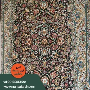 فرش ۹ متری تمام پشم کاشان