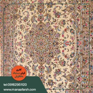 فرش ۹ متری گل ابریشم