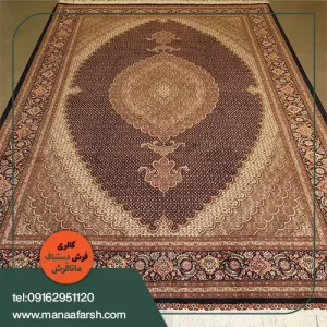 فرش دستباف تبریز طرح ماهی