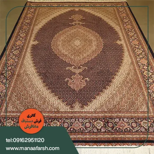 4657776766 فرش دستباف تبریز طرح ماهی