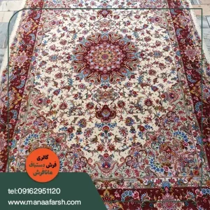 فرش دستباف تبریز 6 متری