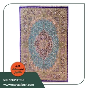 فرش دستباف قم ۹ متری تمام ابریشم اصل