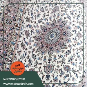 فرش ۶ متری دستباف کاشان