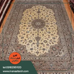 فرش دستباف کاشان 9 متری طرح ترنج