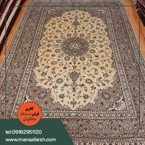 657586776767 فرش دستباف کاشان 9 متری طرح ترنج