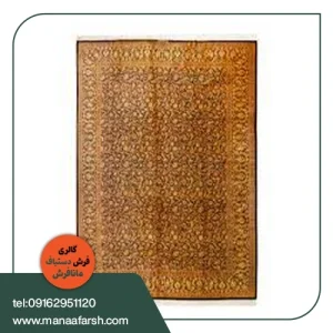 فرش دستباف قم ۹ متری تمام ابریشم طرح افشان خالقی