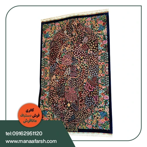 65867978978 فرش دستباف قم ۶ متری تمام ابریشم طرح درخت زندگی