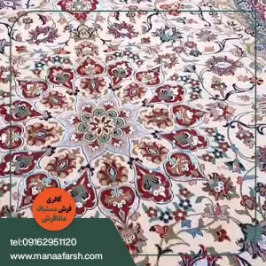 فرش دستباف کرک و ابریشم 9 متری