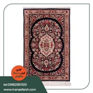 فرش دستباف قم ۹ متری ۷۰ رج