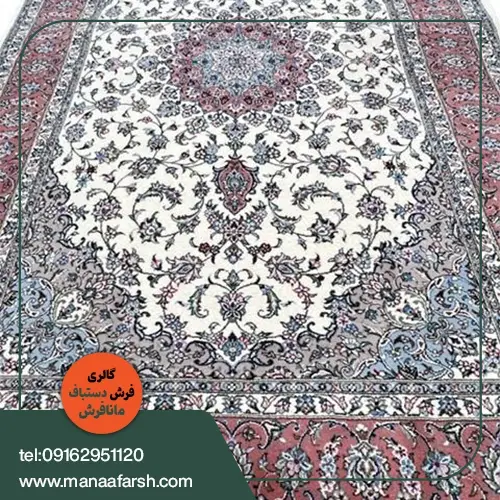 9037509275689 فرش دستبافت ۶ متری کاشان طرح خورشيدي