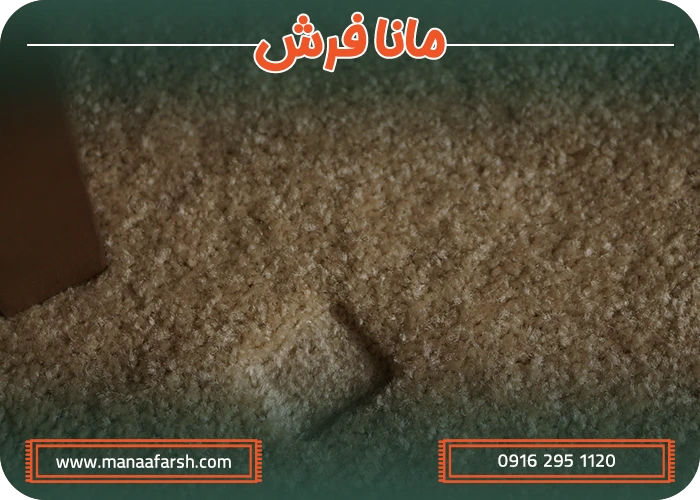 روشهای خانگی برای رفع جای پایه مبل روی فرش و موکت