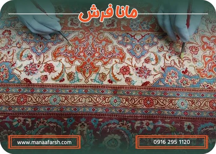 مراقبت‌های فصلی از فرش