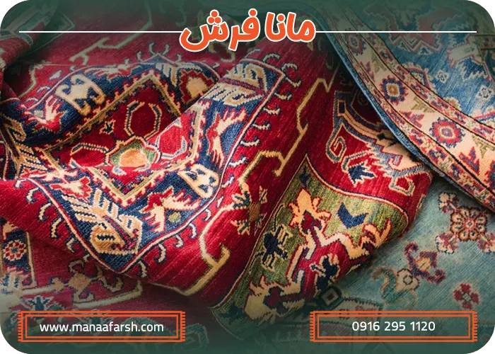 روش‌های مراقبت و نگهداری از قالی و قالیچه