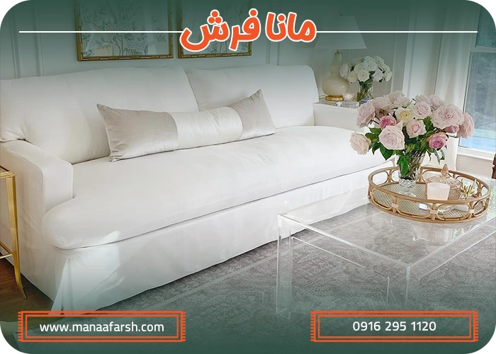 چالشهای استفاده از مبل سفید