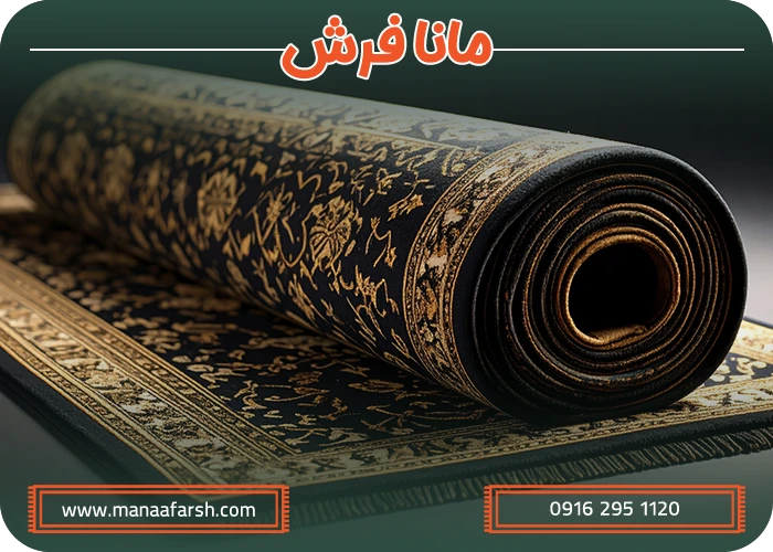 ویژگی‌های فرش ایرانی