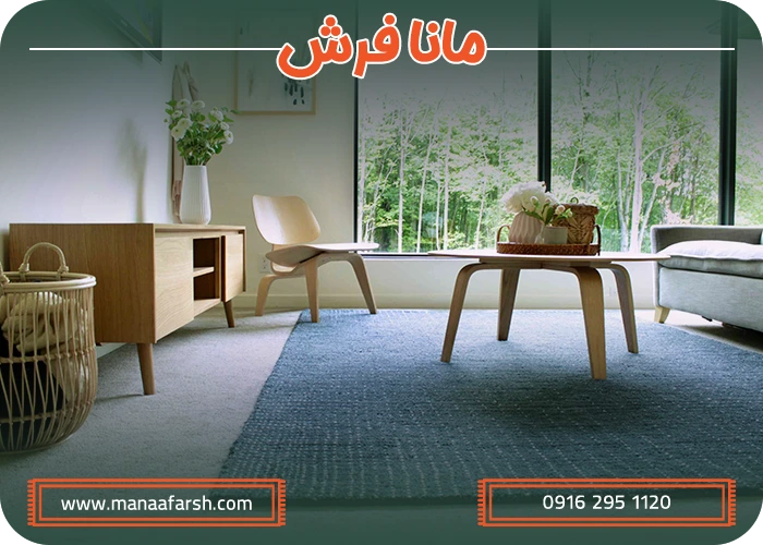 نگهداری و شستشوی فرش‌ها